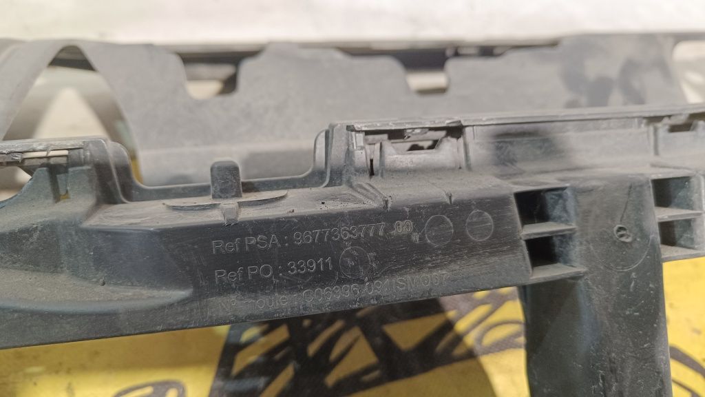Накладка передней панели Peugeot 308 t9 2013-2021 9677363777