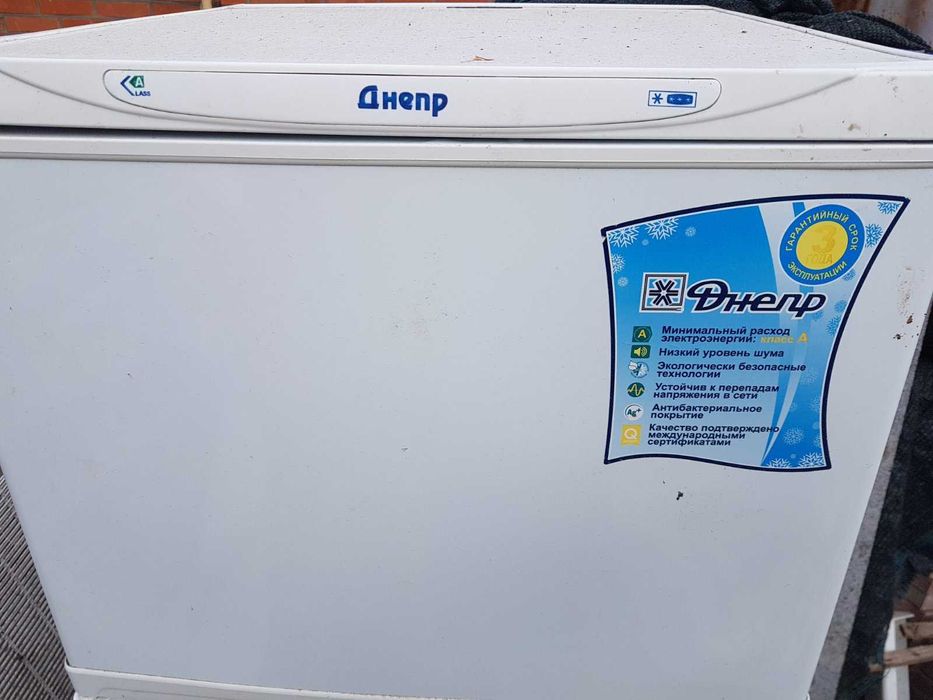 холодильник днепр  однокамерний полу-робочий