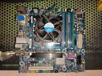 Комплект Soket 1156 Intel DH55PJ + xeon x3450 + 8 gb + hd 6570