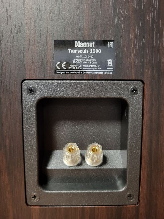 Акустическая система MAGNAT Transpuls 1500 НОВАЯ!
