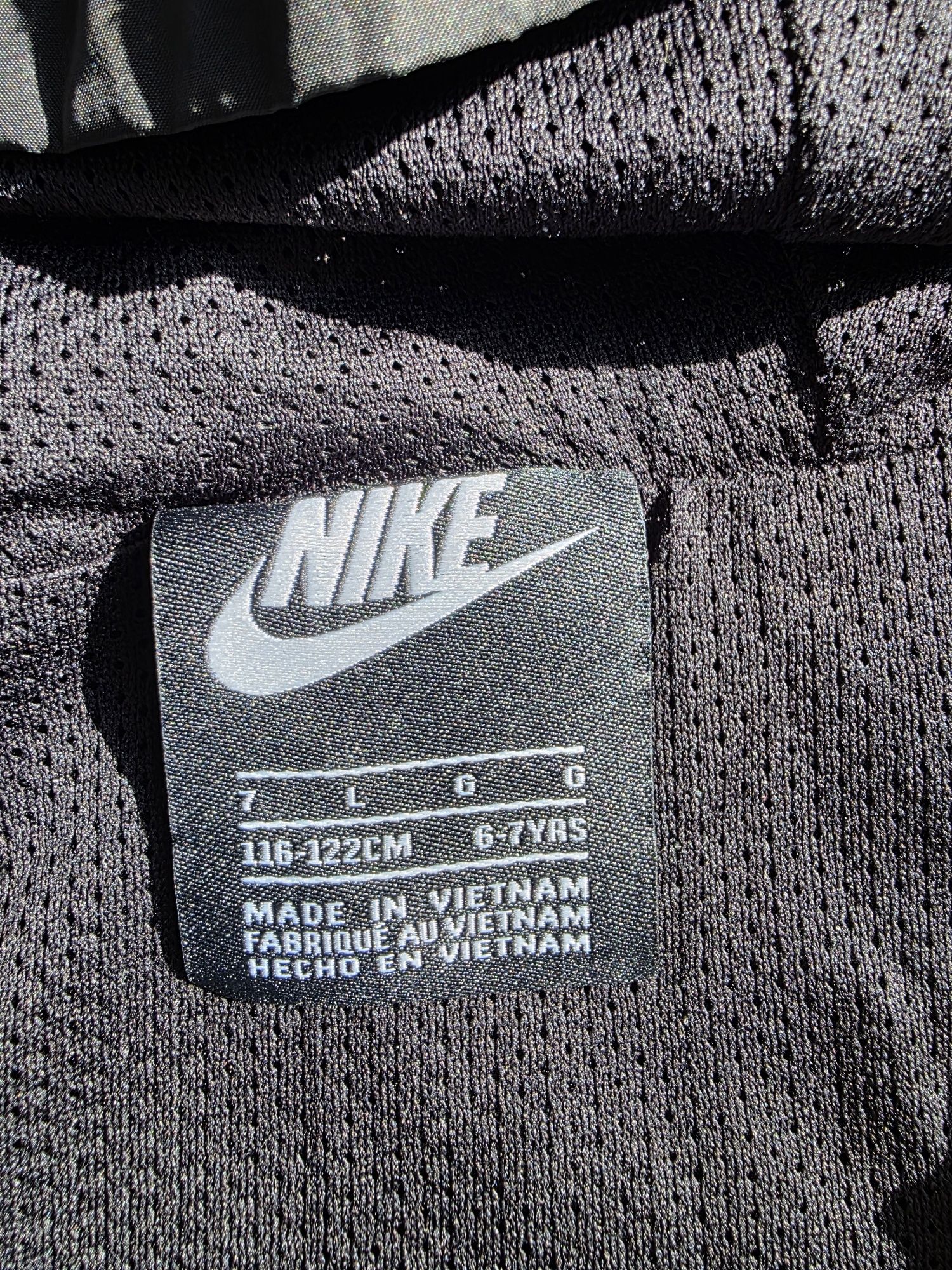 Kurtka Ortylion chłopięcy  Nike rozm.116-122