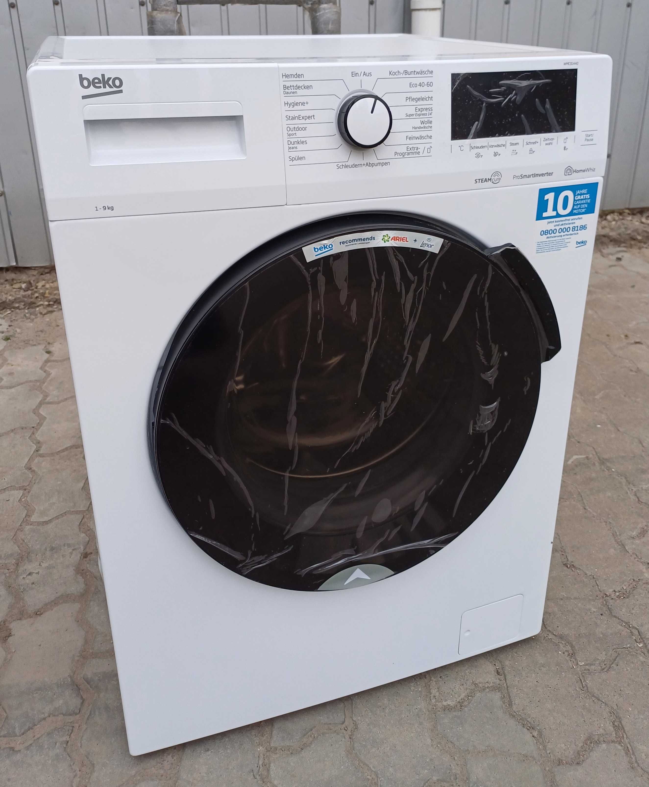 Пральна машина 2024 року BEKO WMC 91440 9кг Bluetooth SteamCure пар