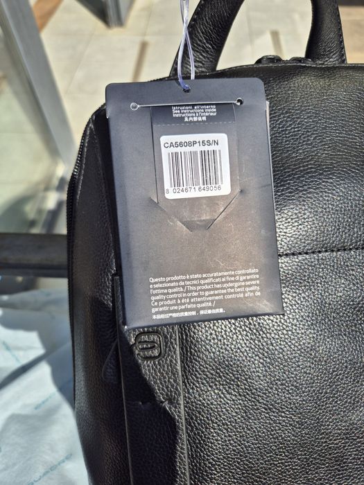 Кожаный рюкзак Piquadro CA5608P15 original