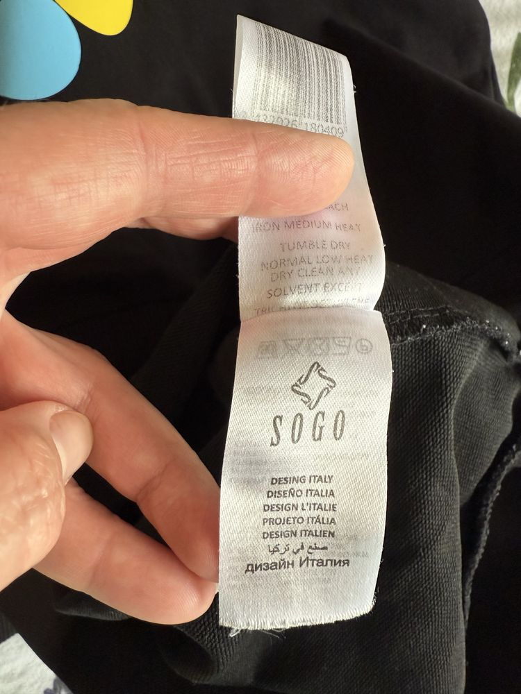 Жіночий спортивний костюм SOGO