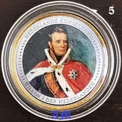 HOLANDA - 2€ coloridas não oficiais