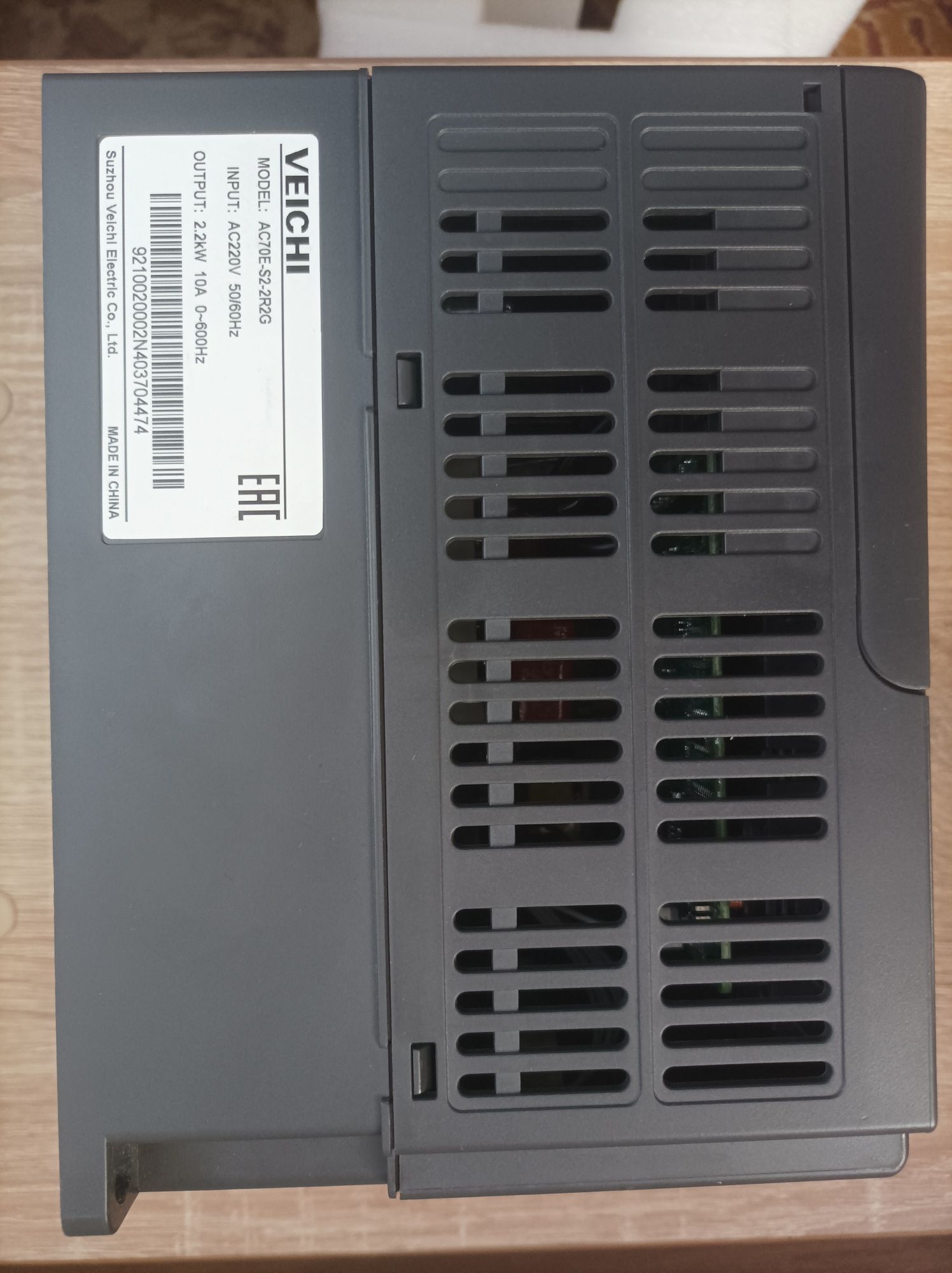 Частотний перетворювач VEICHI AC70E-S2-2R2G 2.2кВт,10А 1/3фази 220в
