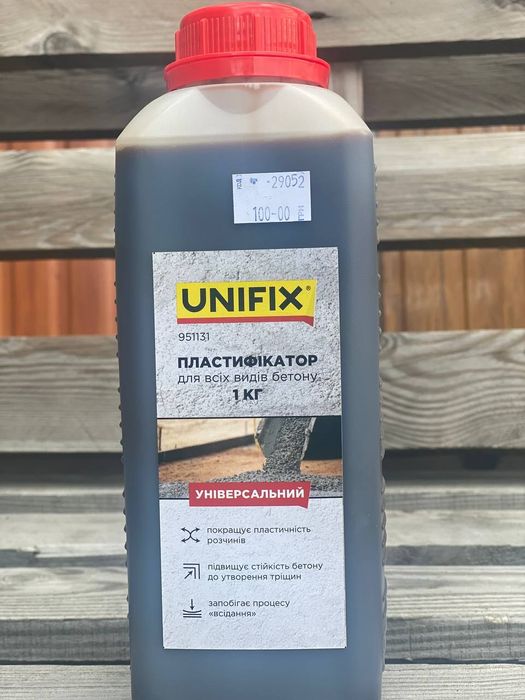 Будівельне мило та пластифікатор