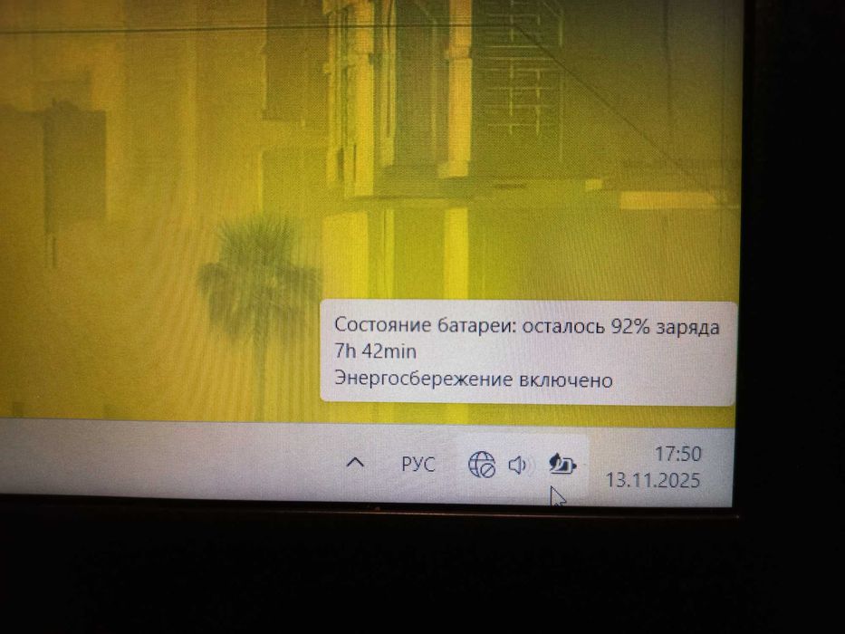 Игровой Видео GTX 1650  (4 ГБ)  Core i5 8265U/ 16 DDR4/ SSD/ Dell 86