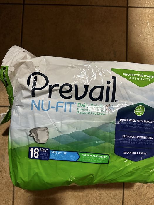 Підгузники для дорослих