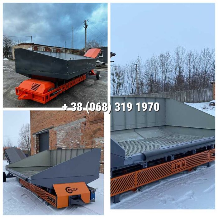 Конвейер, мобільна завальна яма, хоппер, разгрузчик, перегрузчик