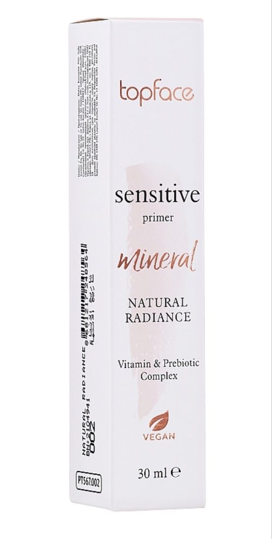 Праймер TopFace Sensitive Primer Mineral Natural 
Праймер для обличчя