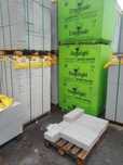 Газобетонные блоки в Чернигове