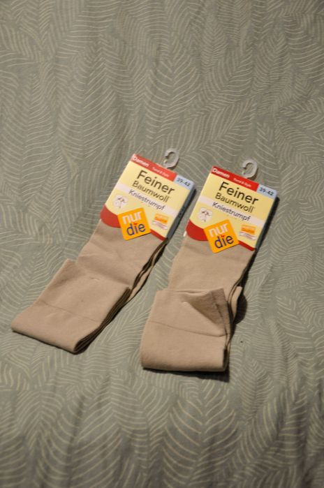 підколінки бавовняні NurDie 39-42р.