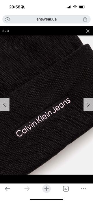 шапка шапочка calvin klein жіноча чоловіча шапка чорна з білим лого