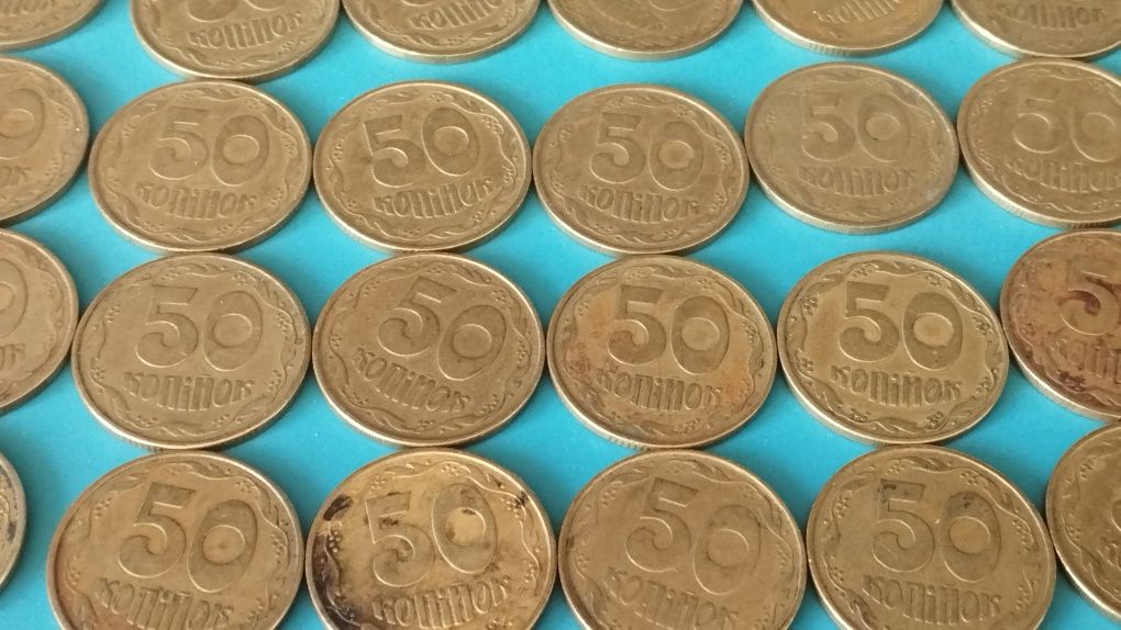Продам монети України 50 коп .1992год 51 шт