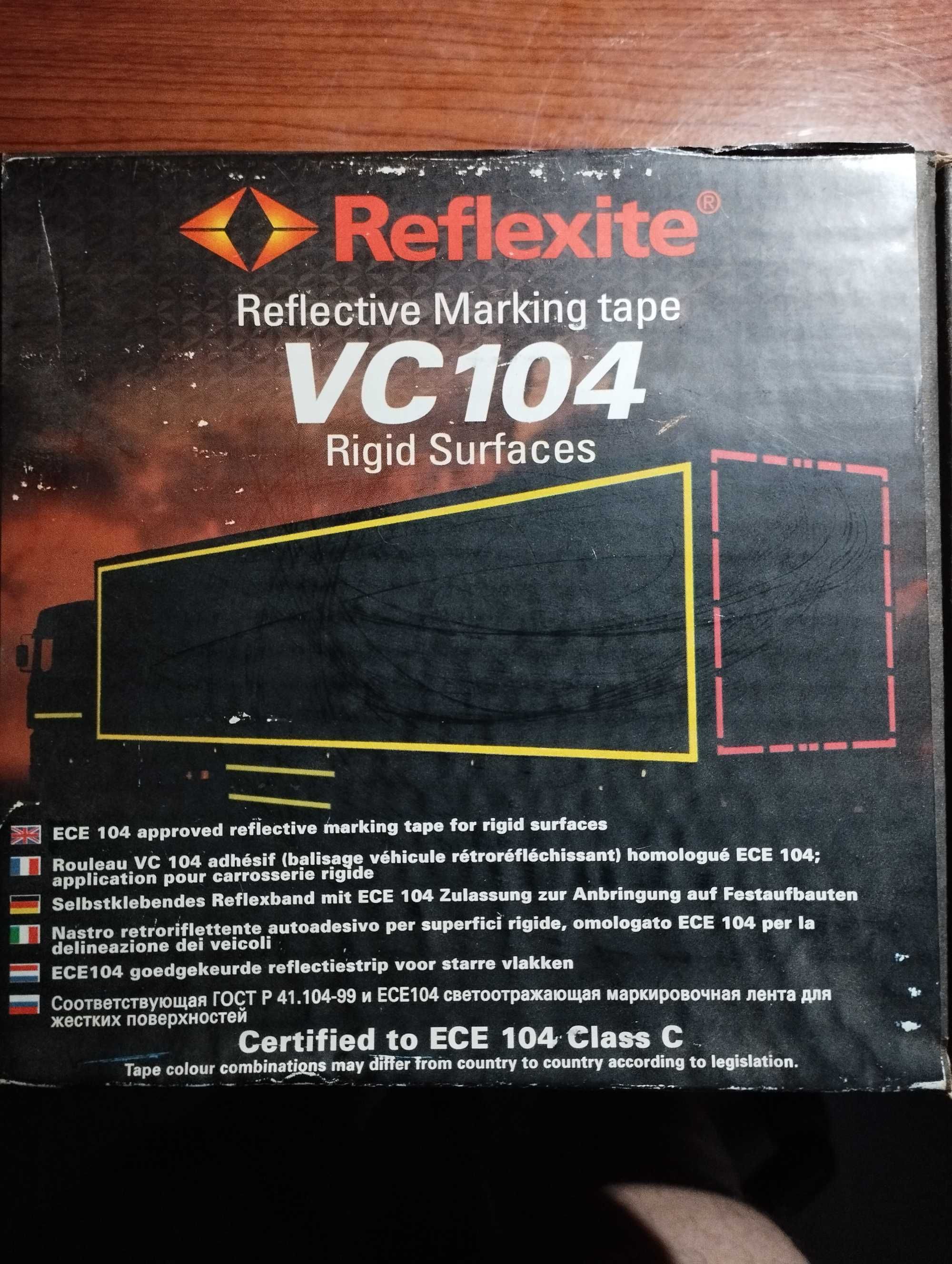 Лента светоотражающая желтая  REFLEXITE VC104+ 50 v=mm X 50 m