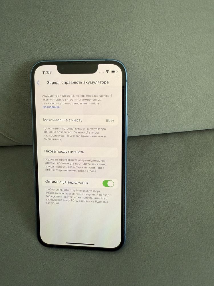 Iphone 13 mini 128гб 85%ак