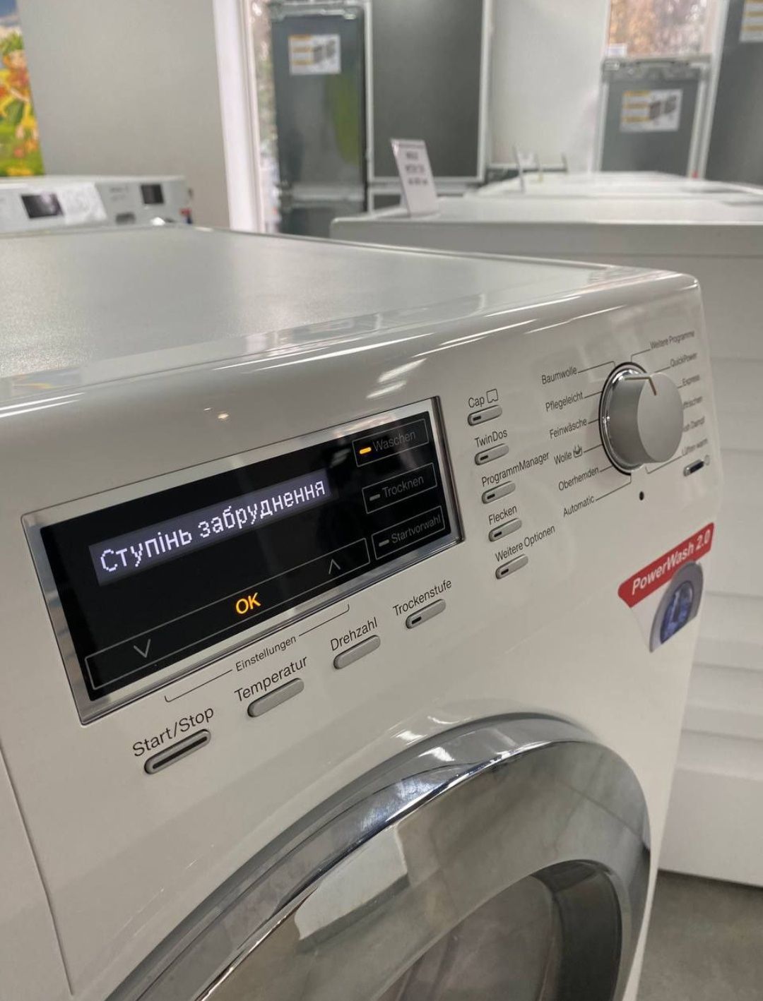 Прально-сушильна машина Miele WTH 730