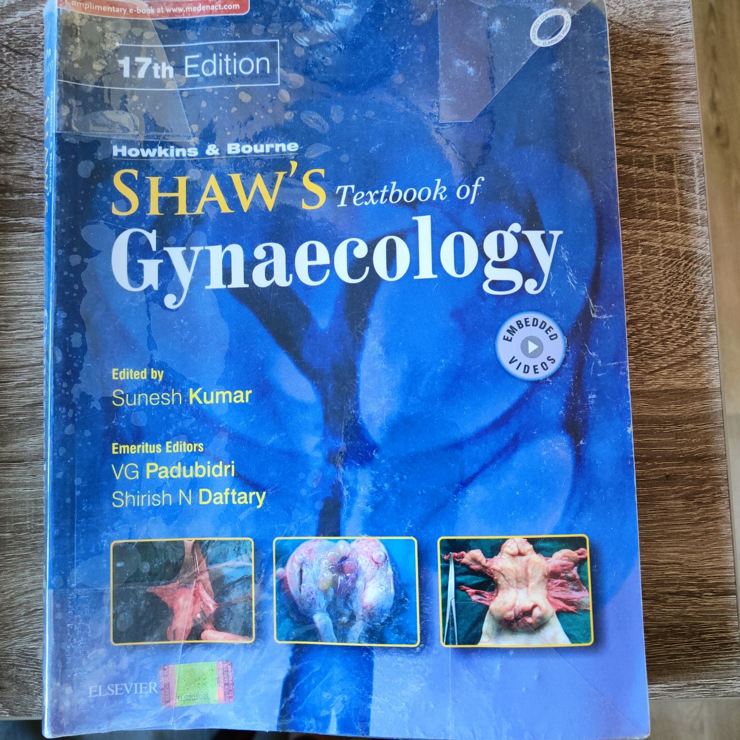 Gynaecology. Учебник.