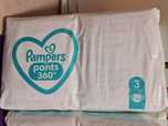 Памперс 3 Pampers 3 упаковка 64 шт только купленные.