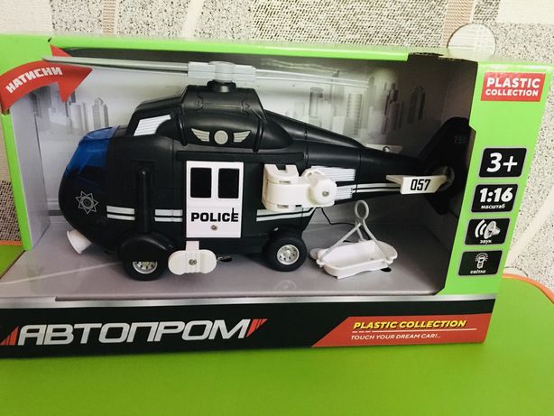 Большой полицейский вертолет автопром, новое состояние, звук,свет