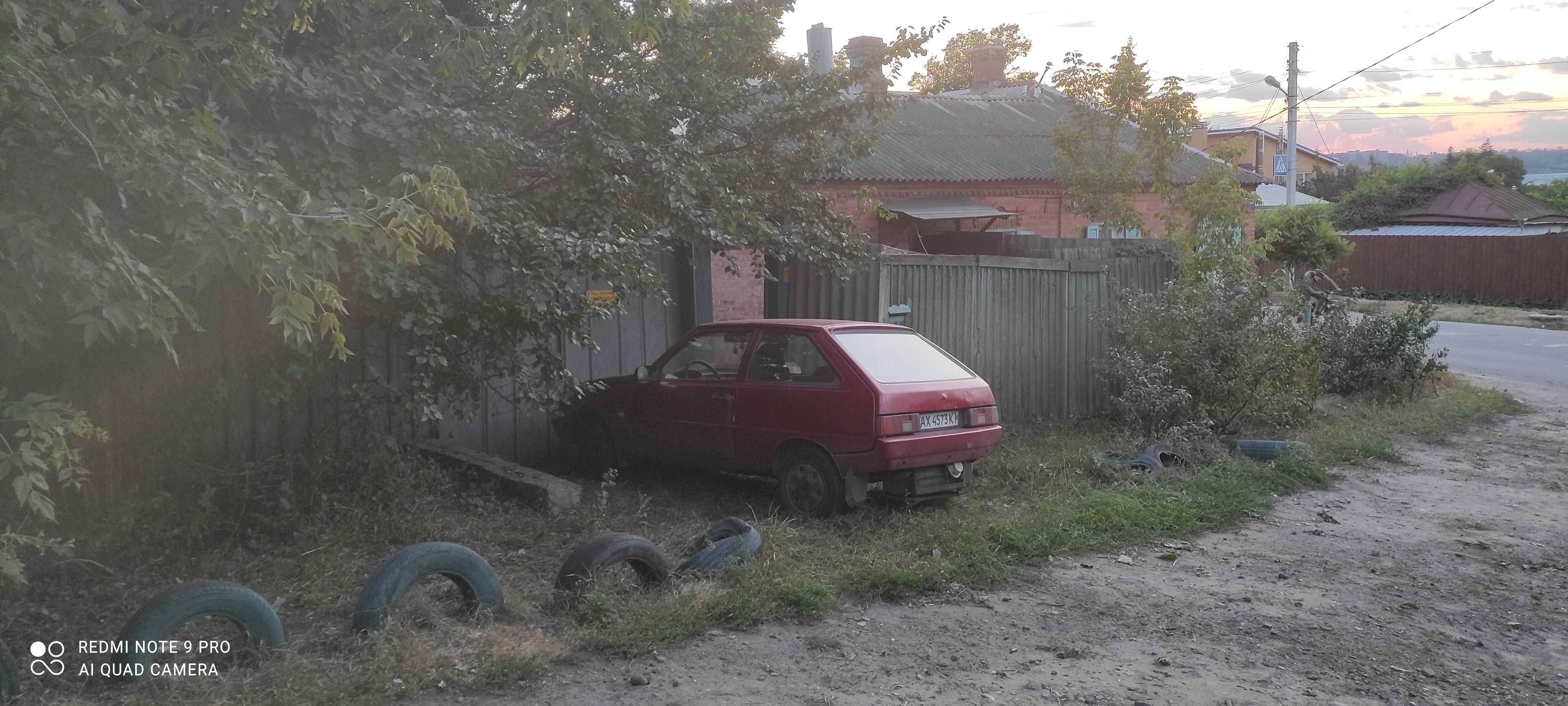 Продам СВОИ пол дома (две части)