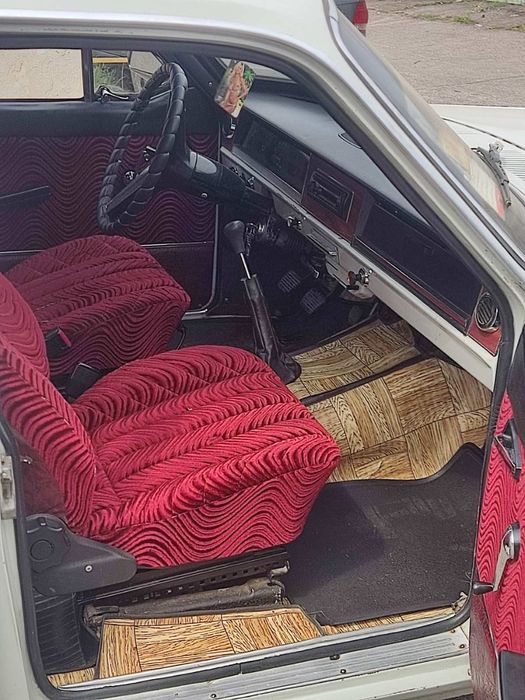 Продается Волга 24 газ