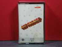 Various ‎– Hit Parade "Cassete 1" / Cassete / Near Mint