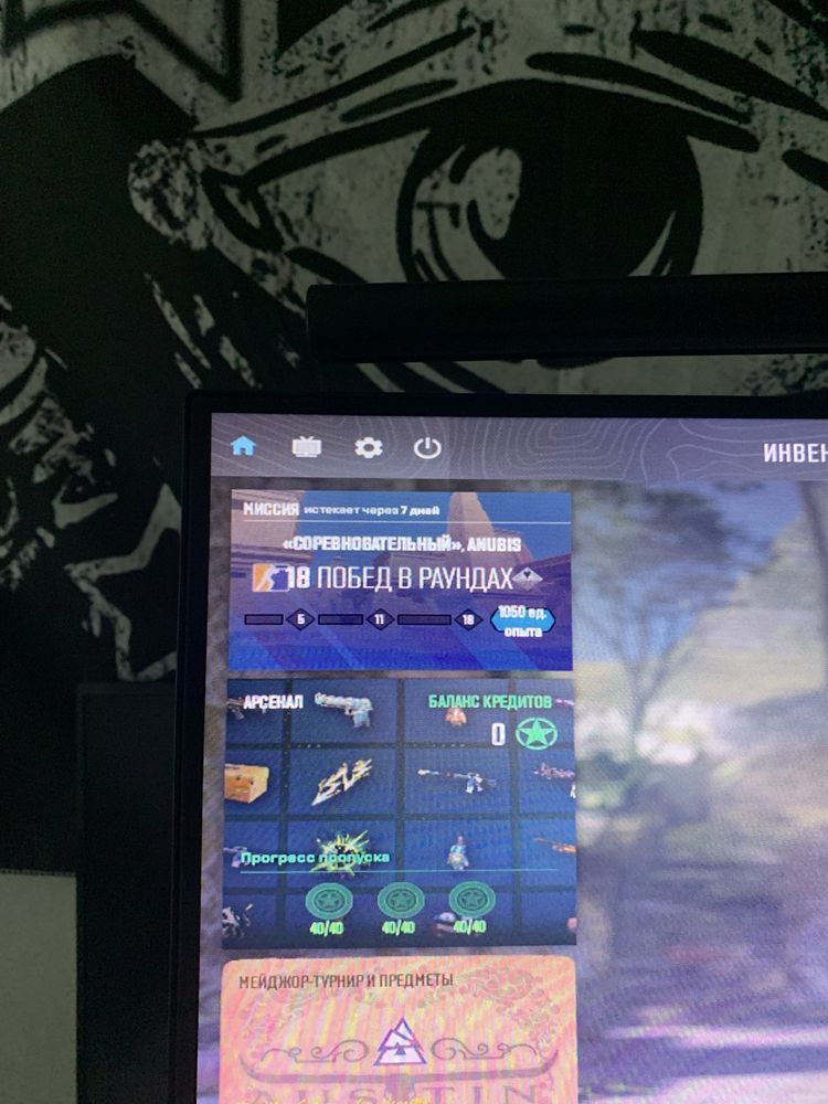 Sprzedam Monitor AOC 144hz 24 Cale