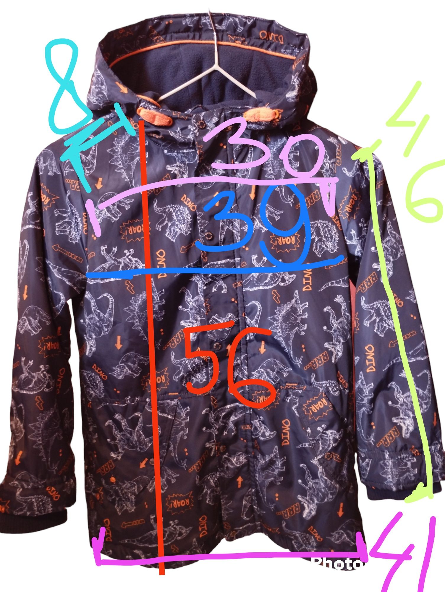 Продам куртку сезон весна - осень на мальчика(116см +) 4-6 лет