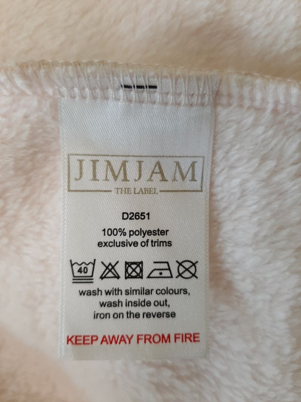 Халат JimJam S/M.