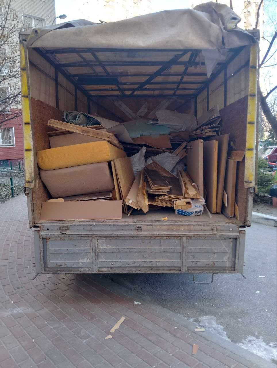 Вивіз сміття Борщагівка, Відрадний, Київ та область