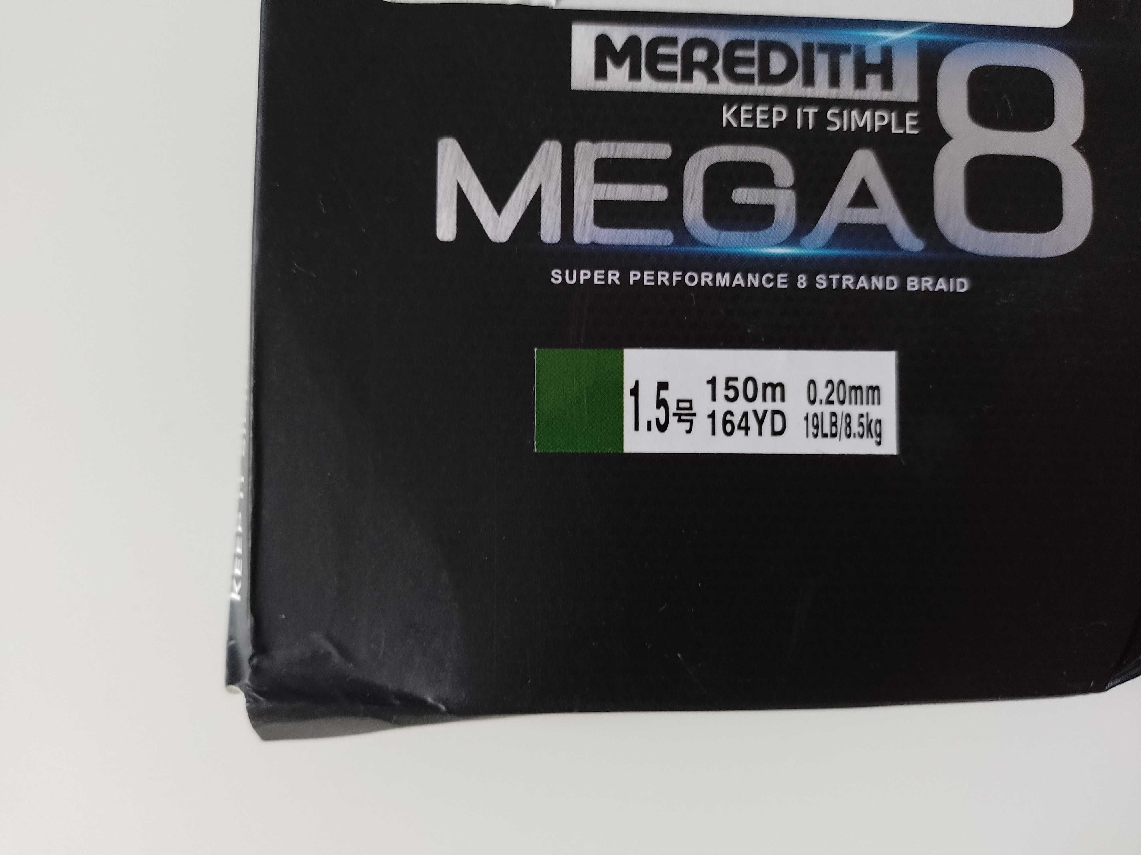 Plecionka Meredith MEGA 8. 8 splotów. 0,20mm 150m