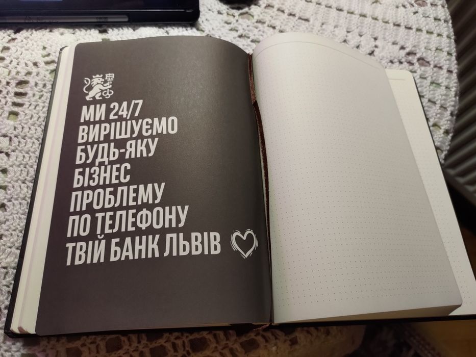 Записники щоденник корпоративний блокнот записник щоденники