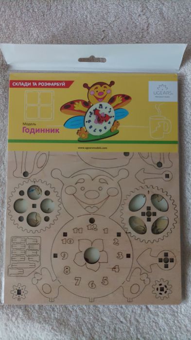 Детские игрушки из дерева+подарок