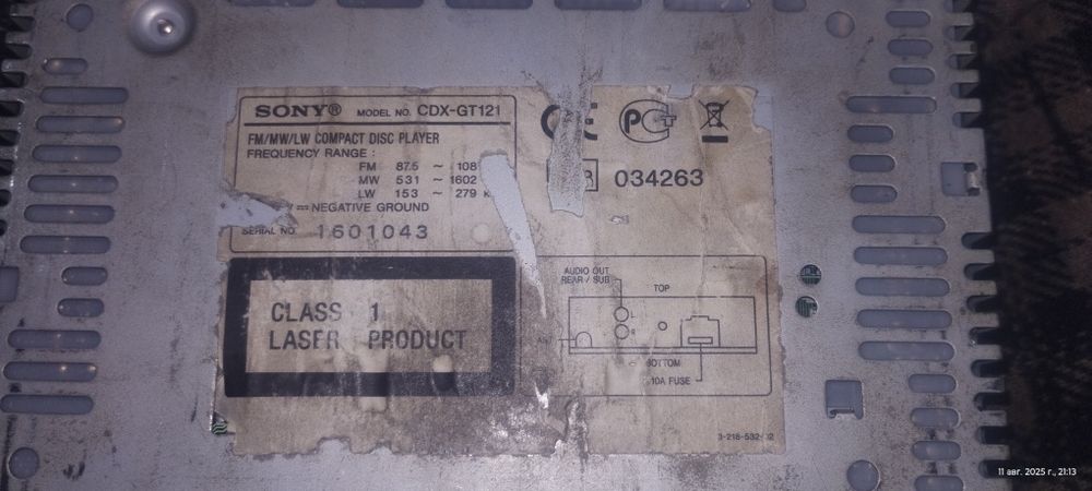 Магнитола Sony cdx-gt121