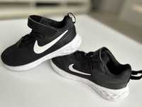 Buciki NIKE, jak NOWE