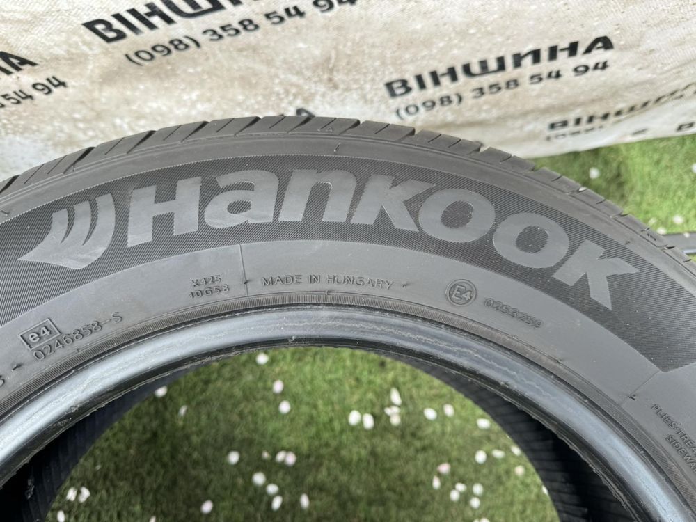 Шини 185/65 R 15 Hankook kinergy eco. Пара 2 шт. Літо.