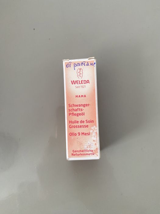 Дитячий лосьйон Lupilu