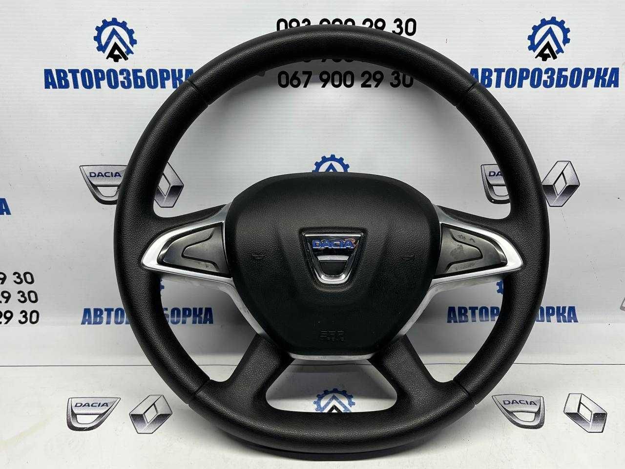Кермо Руль Dacia Logan 2 Sandero 2 Lodgy Dokker