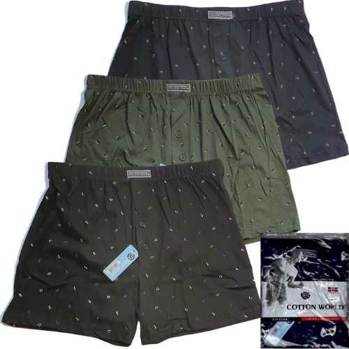Bokserki Męskie Bawełniane Luźne Cotton World rozm. XL 3-pak