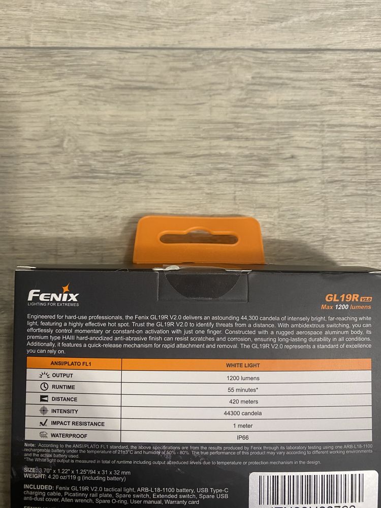 Ліхтар до пістолета Fenix GL19R V2.0 з акумулятором