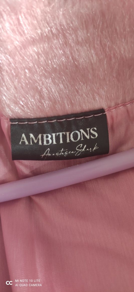 Весняна куртка жіноча від українського бренду Ambition
