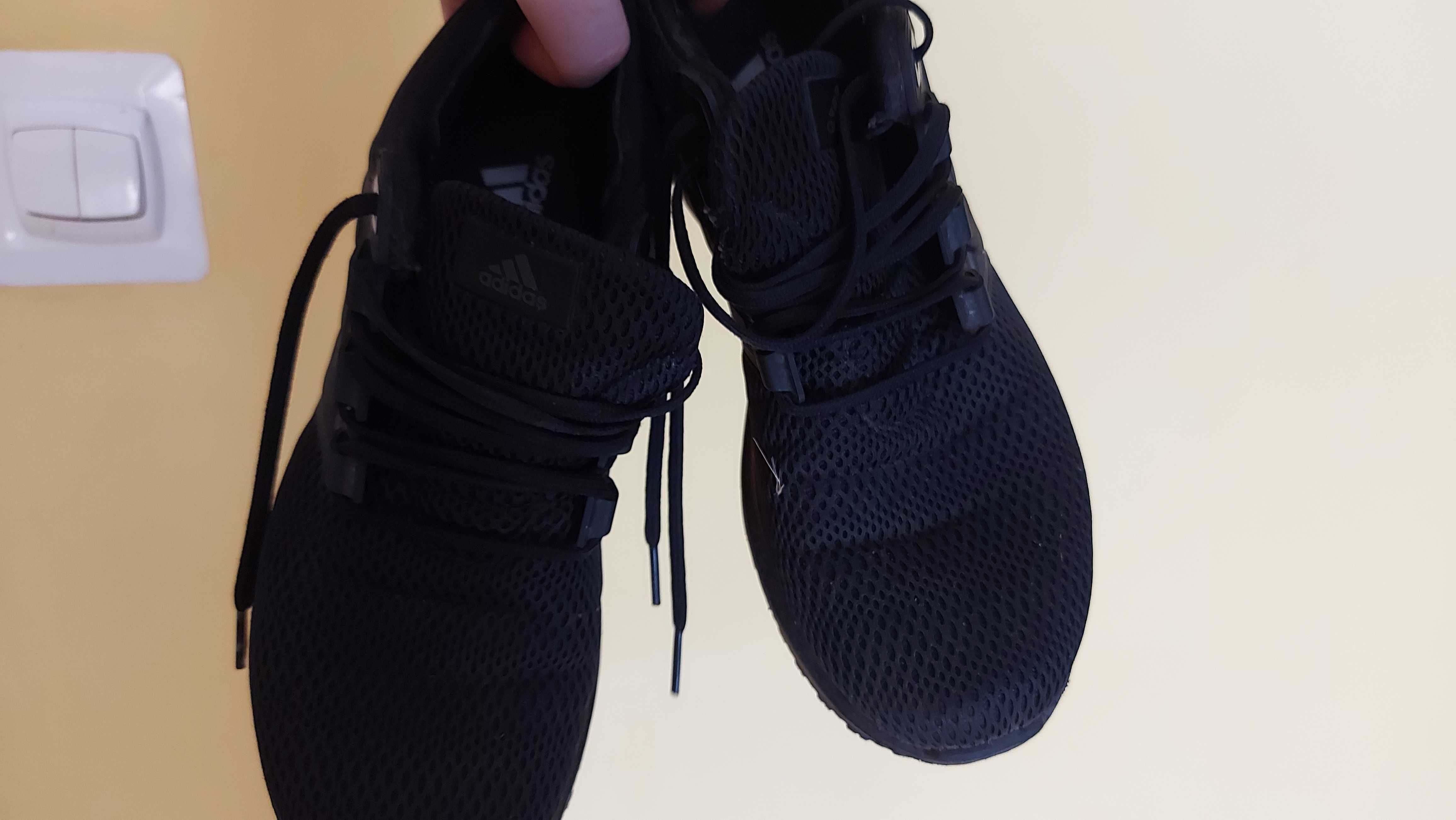 Adidas Galaxy 6 rozm. 41 1/3 z Niemiec