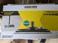 Karcher szczotka do parownicy floor nozzle set nowa Poznań