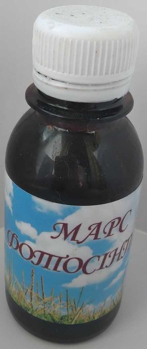 МАРС Фотосинтез  (100 мл.)