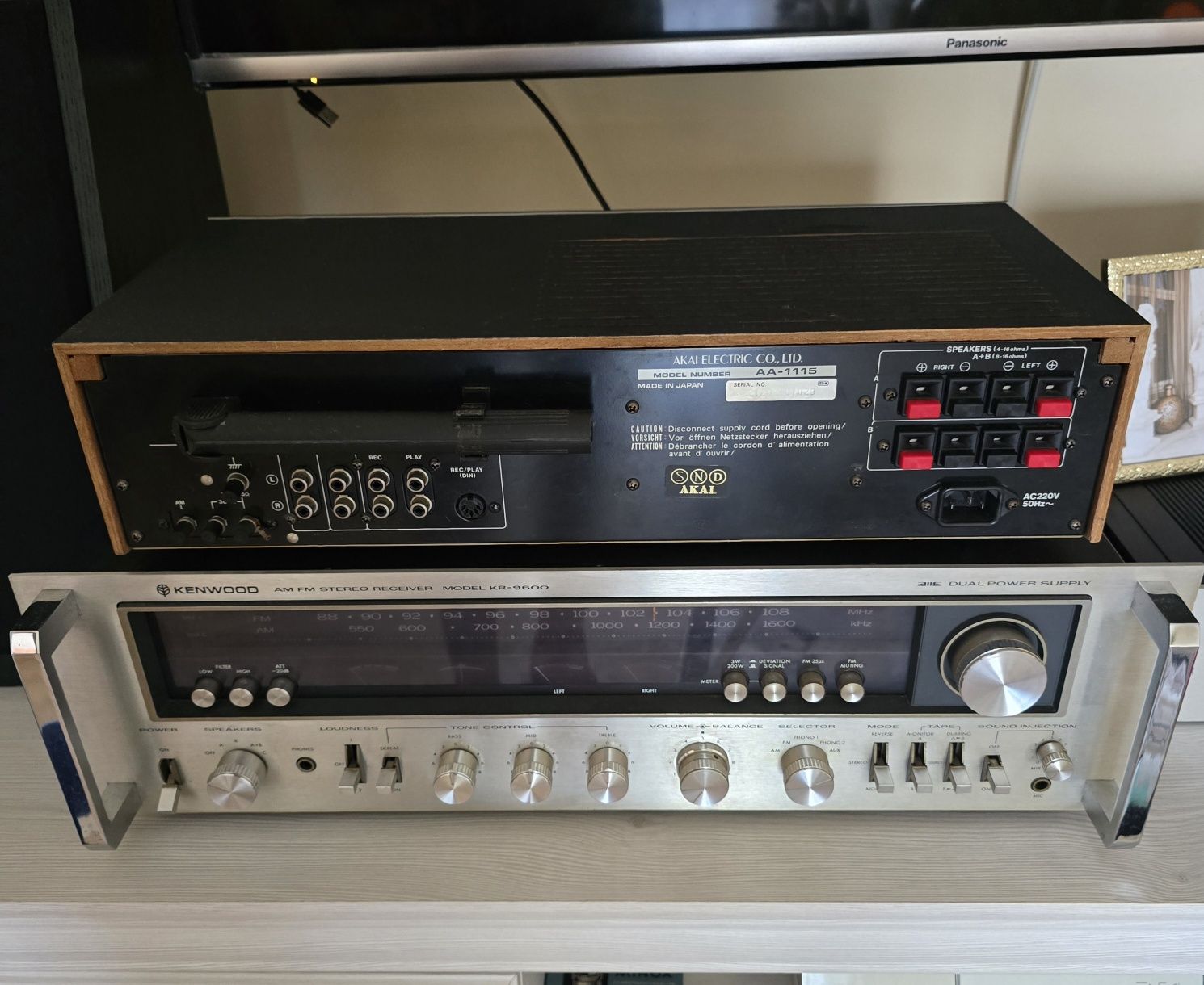 Amplituner AKAI AA-1115 Stereo Vintage Hi-End Retro