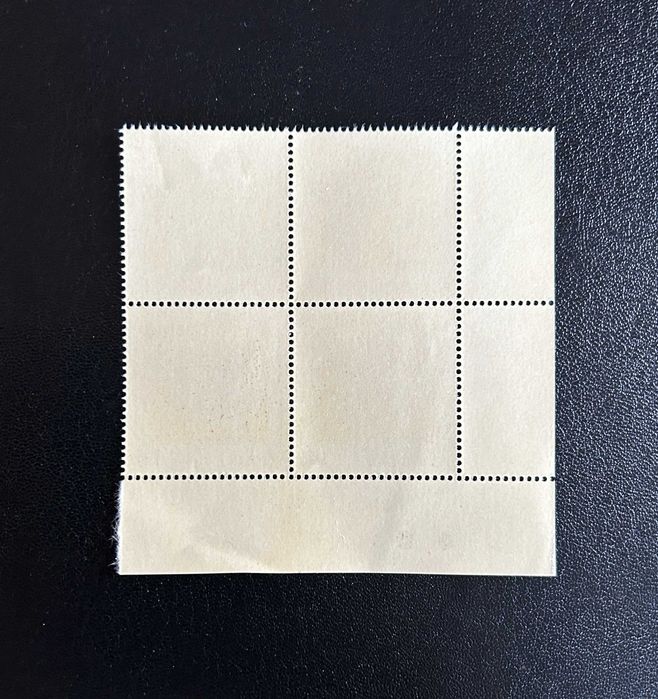 Quadra de selos novos - EUROPA CEPT - Pintura - 1$50 - Portugal - 1975