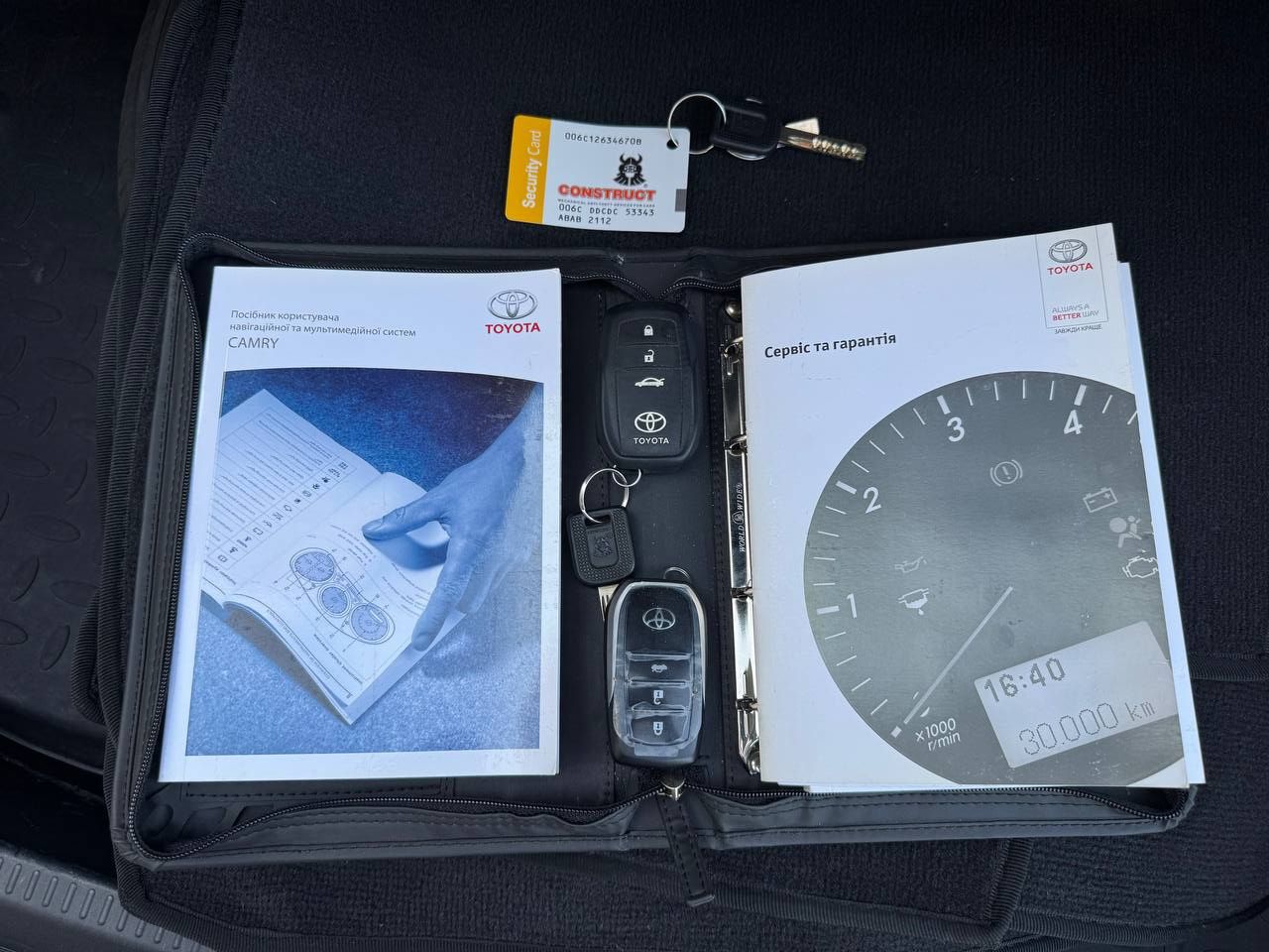 Продам Toyota Camry