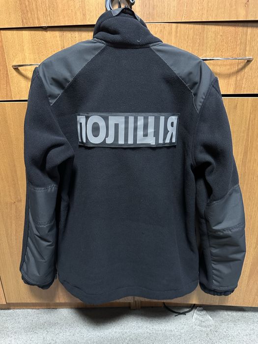 Фліска поліцейська